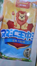 双汇王中王火腿肠香肠30g*9支休闲零食火腿肠露营出游烧烤方便面 实拍图
