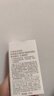 悦芙媞雪糕防晒SPF50+清爽轻薄面部高倍防晒霜25g礼物 实拍图