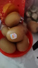 佳沛（zespri）新西兰阳光金果10个装单果重约103-114g 水果礼盒 猕猴桃 实拍图