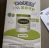 丝塔芙大白罐保湿霜550g玩具总动员联名面霜温和润肤乳液身体乳敏肌可用 实拍图