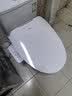 海尔（Haier）智能马桶盖即热手柄系列 小贝壳2.0 全自动坐便盖 京东安装117Pro 实拍图