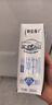 蒙牛特仑苏低脂纯牛奶250ml×16盒 健身减脂 送礼优选礼盒装 实拍图