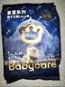 babycare皇室狮子王国皇冠LaLa裤试用装XL码-4片 实拍图