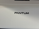 奔图（PANTUM）P1 Lite黑白激光打印机家用 手机无线微信打印 学生作业错题打印机家庭用 打印机办公专用 实拍图