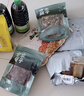 方家铺子中华老字号 有机榛蘑100g东北榛蘑 山珍菌菇东北特产南北干货 实拍图