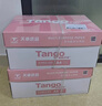天章 （TANGO）A4打印纸80g500张*10包 新粉天章【均衡品质】白纸草稿纸 高性价比复印纸 整箱5000张 加厚 实拍图