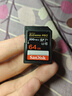 闪迪（SanDisk）64GB SD内存卡 4K V30 U3 C10 相机存储卡 读速200MB/s 写速90MB/s 微单/单反相机内存卡 实拍图