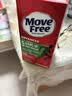 Move Free益节氨糖软骨素钙片绿瓶120粒 维骨力成人中老年人美国原装进口 实拍图