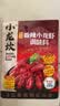 小龙坎香辣龙虾调料210g/袋 小龙虾调料爆炒花甲海鲜调料干锅香锅 实拍图