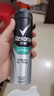 舒耐男士爽身香体喷雾淡雅隐香腋下抑汗干爽长效150ml  (包装随机) 实拍图