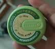润本紫草止痒膏15g*4盒 儿童成人舒缓红痒清凉膏蚊虫叮咬止痒便携 实拍图