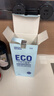 绿之源ECO日本进口原液除甲醛喷雾500ml甲醛清除剂除甲醛新房专用去甲醛 实拍图