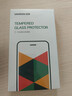 绿联【AR增透膜SE】适用苹果17/16Pro钢化膜iPhone17手机膜高清抗反光全屏覆盖防摔防指纹保护膜 实拍图