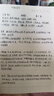 英雄（HERO） 钢笔616新星NOVO学生儿童节礼物练字小学生钢笔可换墨囊男女生初学者钢笔悸动绿 实拍图