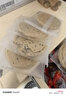 麦酥园饼干铁棍山药芝麻薄饼孕妇零食糖尿病人无糖精健康休闲零食品520g 实拍图