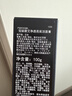 POLA碧艾七代净透亮采洁面膏100g清洁POLA洗面奶节日七夕礼物送女友 「净透亮采」七代B.A洁面膏 实拍图
