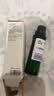 阿芙葡萄籽油30ml 提拉紧致面部精华油身体按摩送女友生日礼物 实拍图