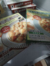 好侍（HOUSE）味嘟嘟咖喱酱 鸡肉原味 200g/盒 即食咖喱饭调味料  单人份 实拍图