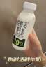 晴碧琳孕妇裤 夏季薄款短裤外穿大码休闲托腹宽松高腰冰丝阔腿裤 粉色【腰腹可调节】 加大码丨参考体重140-170斤 实拍图