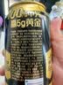 百威【哈兰德同款】黑金啤酒500ml*12世界杯包装京东自营中秋送礼 实拍图