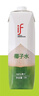 if【肖战推荐】100%纯椰子水果汁饮料 泰国原装进口1L*2瓶 自营 实拍图