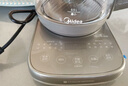 美的（Midea）纯钛养生壶烧水壶2L大容量全自动恒温水壶2000W速沸烧水+茶篮家用热水壶调奶器花茶壶YS20P705-Ti 实拍图