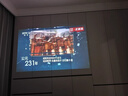 索尼(SONY)EX251二手家用办公会议投影机 长短焦高清智能白天直投1080P智能家庭影院投影仪 默认 95成新 实拍图