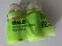 优乐多 乳酸菌饮品青提味白桃味双拼 100ml*24瓶 饮料  益生菌发酵 零食 实拍图