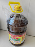 鲁花 【保真菜籽油】食用油 低芥酸特香菜籽油 6.18L   物理压榨 实拍图
