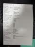 爱普生（EPSON）【6代新品】L3353墨仓式彩色家用AI学习打印机 L3251/L3255升级版(打印复印扫描 微信/无线 黑色） 实拍图