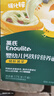 英氏婴幼儿面条猪肝菠菜味175g 宝宝辅食儿童早餐线面婴儿面条10月+ 实拍图