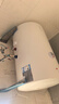 万和（Vanward）储水式电热水器家用速热厨房2200W双防电盾双重安全防护以旧换新Q1/T4PRO热水器上门安装 80L 2200W 小户型优选T4PRO[行业至短] 漏水换新机 实拍图