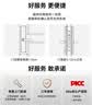 京东京造智能门锁M10Pro远程智控京东小家指纹锁密码锁电子锁防盗锁入户门 实拍图