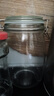 拜杰玻璃密封罐食品级储物罐青梅酒瓶1000ml *2泡酒瓶泡菜坛罐头瓶 实拍图