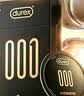 杜蕾斯（durex）避孕套安全套超薄黑金001 5只隐形裸入套七夕情趣用品情侣物品 实拍图