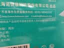 海氏海诺75%酒精棉片医用消毒棉片湿巾 大尺寸一次性酒精棉 12*12cm*100片 实拍图