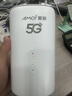夏新5g随身wifi6移动无线免插卡路由器cpe全网通千兆双频便携式车载上网卡高速流量 5G狂暴性能版【满血性能光纤级网速】 实拍图