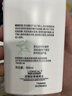 欧莱雅男士专用氨基酸洗面奶洁面膏乳温和控油去角质护肤品七夕礼物 实拍图