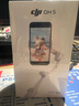 大疆 DJI OM 5 随心换 2 年版【实体卡】 实拍图