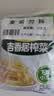 吉香居 经典鲜香榨菜80g*15袋清淡早餐学生榨菜即食 实拍图