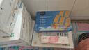 蒙牛新养道无乳糖牛奶全脂型钻包200ml×24包（电商对口箱）送礼礼盒 实拍图