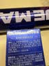 尊蓝男士造型发胶套装（定型喷雾+发泥）持久定型啫喱水保湿头发蜡 实拍图