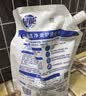 超能【肖战同款】洁净柔护洗衣液 橙花茉莉香 24斤 15分钟快洗 实拍图