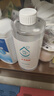 京东京造 75%酒精喷雾家庭装500ml*2瓶 酒精消毒液居家儿童办公抑菌 实拍图