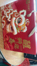 良品铺子醒狮迎春礼坚果零食礼盒组合2068g/2010g混发零食大礼包节日团购 实拍图