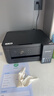 爱普生（EPSON）【6代新品】L4358墨仓式彩色无线AI学习打印机一体机家用/办公L4266/L4268升级自动双面/液晶屏/黑 实拍图