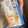 星鲨维生素d3滴剂30粒*5盒装儿童促钙吸收+赖氨肌醇维b12口服溶液135ml 维生素b12赖氨酸青少年长高4-18岁 实拍图