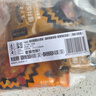 五芳斋速冻饭团组合装 腊肠/蛋黄肉松饭团 150g*6只 速冻早餐微波即食 实拍图