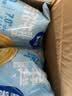雀巢（Nestle）特浓奶球咖啡伴侣奶油球牛乳胶囊500ml*2袋 实拍图