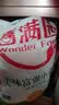 香满园 面粉 中筋粉 美味富强小麦粉 10斤 包子饺子馒头饼手擀面 实拍图